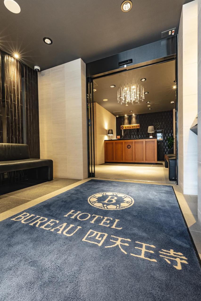 Bureau Shitennoji Hotel 大阪 外观 照片
